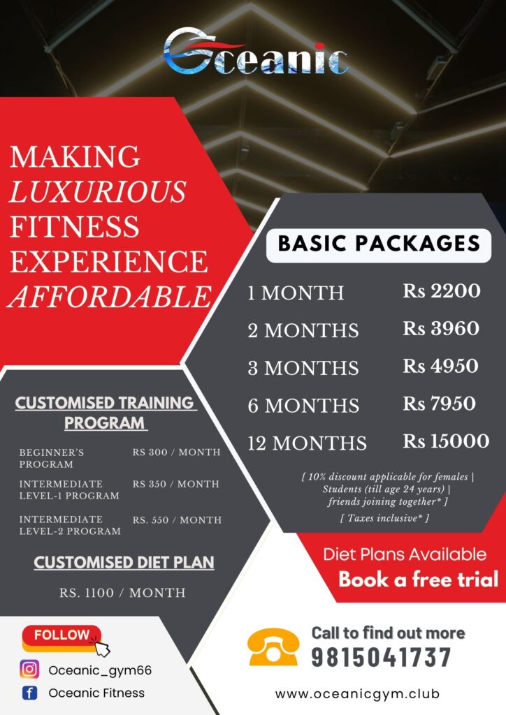 Oceanic Brochure front